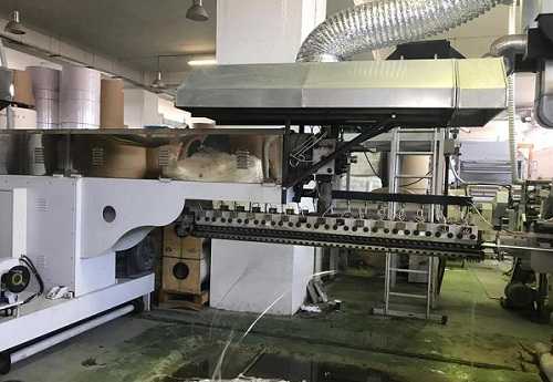 Lamination Machine -1